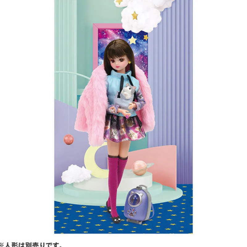 Takara Tomy Licca-chan #Licca #Meow Meow Galaxy Wear Discount