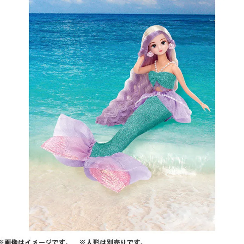 Takara Tomy Licca-chan #Licca #Mermaid Beach Wear