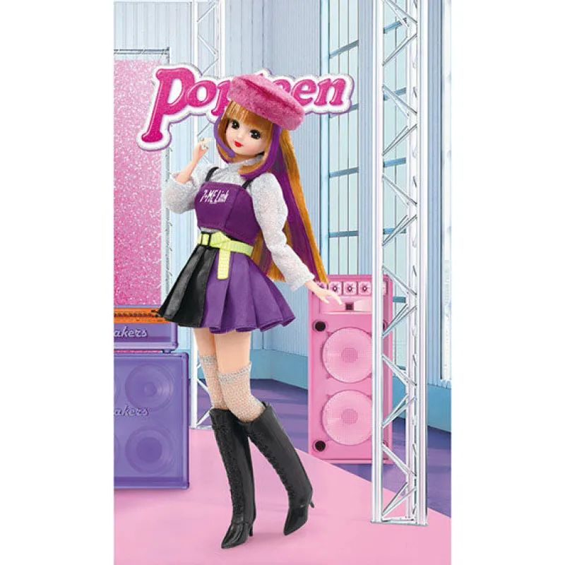Takara Tomy Licca-chan #Licca #Popteen