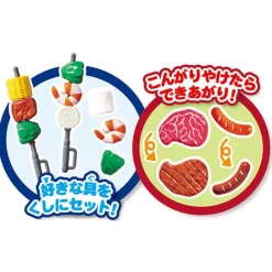 Takara Tomy Licca-chan Mogumogu Juujuu Lively BBQ Outlet