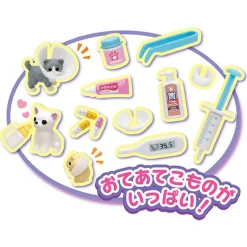 Takara Tomy Licca-chan Puppy Kitty X-ray! Licca-chan Vet Clinic Best