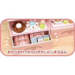 Takara Tomy Licca-chan Sumikko Gurashi Welcome to the Cafe! Discount