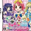 Outlet Sega Lilpri DS: Hime-Chen! Apple Pink