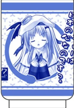 Cospa Little Busters! - Noumi Kudryavka - Tea Cup ( Key Visual Art's) Online