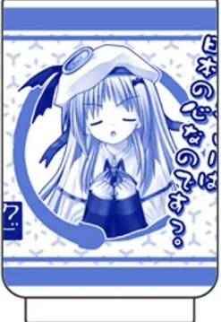 Cospa Little Busters! - Noumi Kudryavka - Tea Cup ( Key Visual Art's) Online