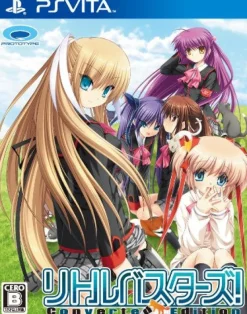Outlet Prototype Little Busters! Converted Edition