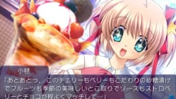 Outlet Prototype Little Busters! Converted Edition