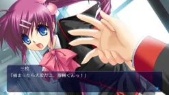 Outlet Prototype Little Busters! Converted Edition