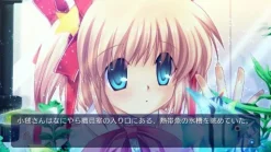 Outlet Prototype Little Busters! Converted Edition