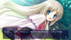 Outlet Prototype Little Busters! Converted Edition