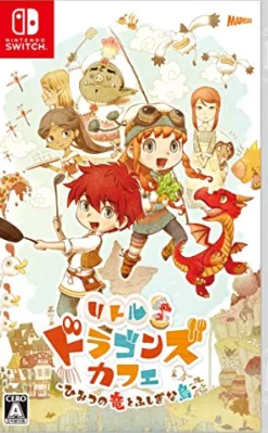 Hot マーベラス Little Dragons Cafe Nintendo Switch