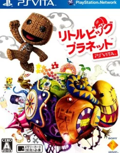 Sony Computer Entertainment LittleBigPlanet Best