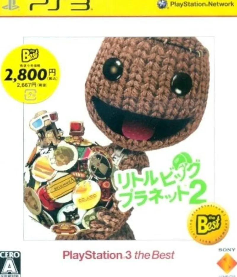 Sony Computer Entertainment LittleBigPlanet 2 (PlayStation3 the Best) Hot