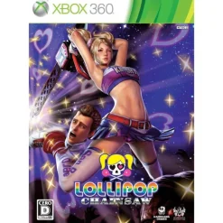 Online Warner Home Video Games Lollipop Chainsaw