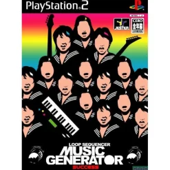 Success Loop Sequencer - Music Generator Best