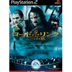 Electronic Arts Lord of the Rings: The Two Towers (EA Best Hits) Clearance