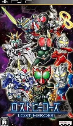 Online Bandai Namco Games Lost Heroes