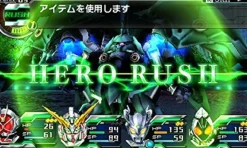 Discount Bandai Namco Games Lost Heroes 2 [Premium Edition]