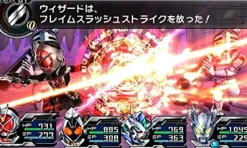 Discount Bandai Namco Games Lost Heroes 2 [Premium Edition]