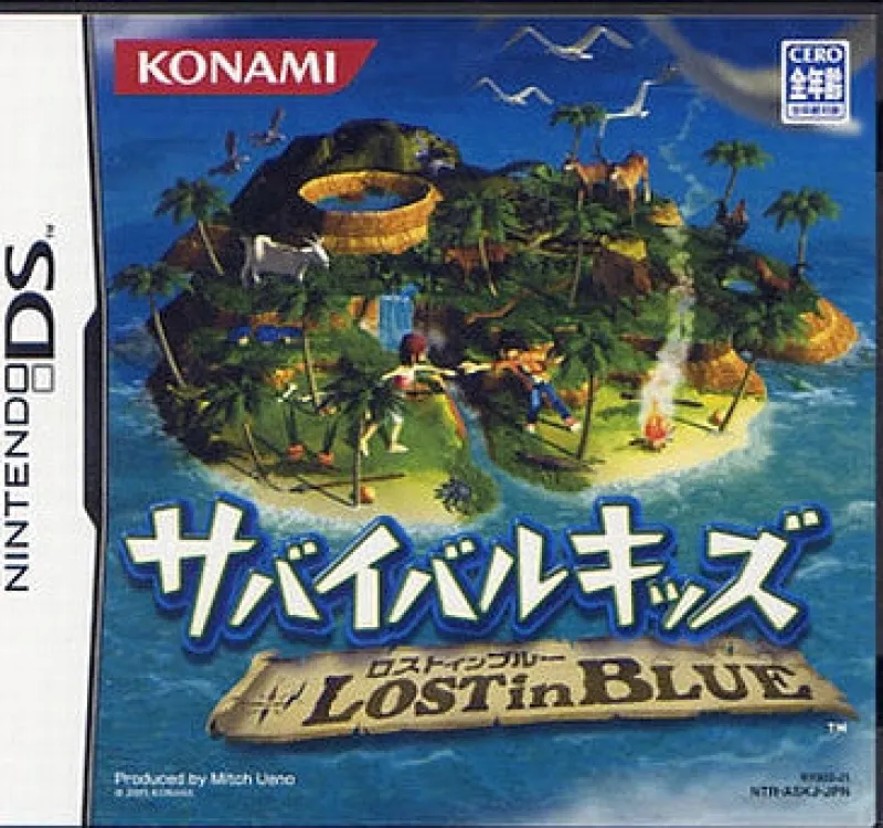 Konami Lost in Blue: Futari no Survival Life