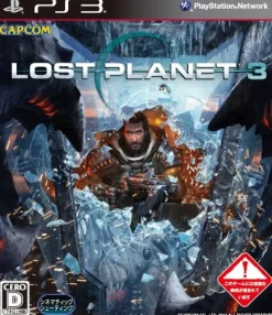 New Capcom Lost Planet 3