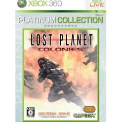 Discount Capcom Lost Planet: Colonies (Platinum Collection)