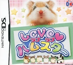 Outlet Digital Kids Love Hamster