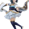 PLUM Love Live! Nijigasaki Gakuen School Idol Doukou Kai - Mifune Shioriko - 1/7 Clearance