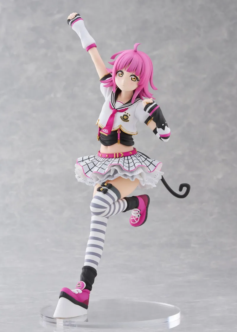 PLUM Love Live! Nijigasaki Gakuen School Idol Doukou Kai - Tennouji Rina - 1/7 Sale