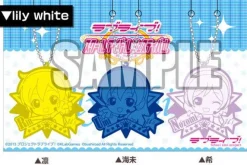 Bushiroad Love Live! School Idol Festival - Sonoda Umi - Keyholder - Reflector - Reflector Keychain - Lily White Clearance