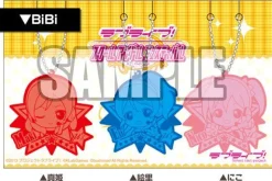 Bushiroad Love Live! School Idol Festival - Nishikino Maki - Keyholder - Reflector - Reflector Keychain - BiBi