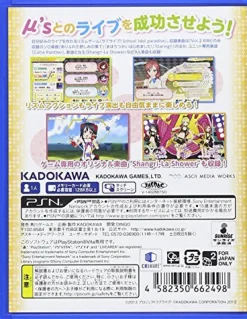 Discount Piacci Love Live! School Idol Paradise Vol.2 BiBi Unit