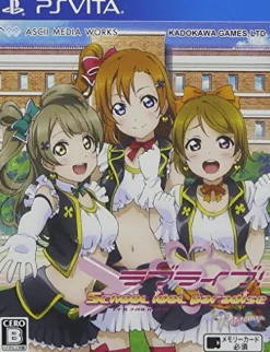 Piacci Love Live! School Idol Paradise Vol.1 Printemps Unit Clearance