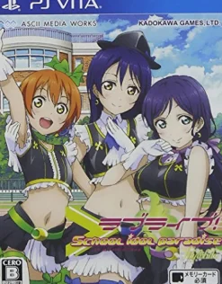 Best Piacci Love Live! School Idol Paradise Vol.3 Lily White Unit