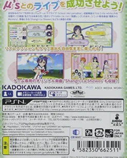 Best Piacci Love Live! School Idol Paradise Vol.3 Lily White Unit