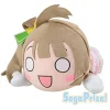 New SEGA Love Live! School Idol Project - Minami Kotori - Mega Jumbo Nesoberi Nuigurumi - Snow Halation