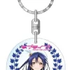 Rocketworks Love Live! School Idol Project - Sonoda Umi - Keyholder Outlet