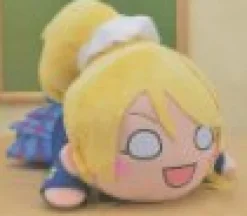 SEGA Love Live! School Idol Project - Ayase Eli - Hyper Jumbo Nesoberi Nuigurumi - Love Live! Hyper Jumbo Nesoberi Nuigurumi