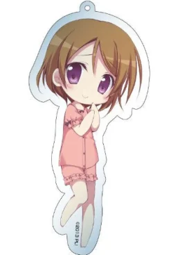 Best Contents Seed Love Live! School Idol Project - Koizumi Hanayo - Deka Keyholder - Keyholder
