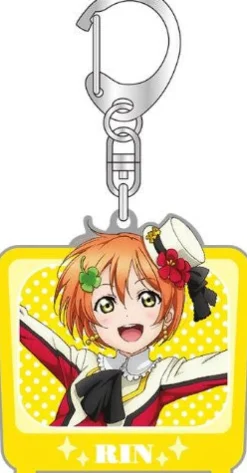 Broccoli Love Live! School Idol Project - Hoshizora Rin - Keyholder