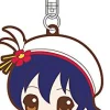 New Broccoli Love Live! School Idol Project - Sonoda Umi - Keyholder - Rubber Keychain