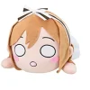 SEGA Love Live! Sunshine!! - Kunikida Hanamaru - Nesoberi - AZALEA Clearance