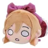 New SEGA Love Live! Sunshine!! - Kunikida Hanamaru - Plush Mascot - Nesoberi - Love Live! Sunshine!! Nesoberi Nuigurumi "Ichinensei Yume de Yozora o Terashitai" - Yume de Yozora wo Terashitai