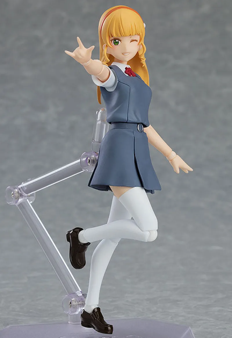 Discount Max Factory Love Live! Superstar!! - Heanna Sumire - Figma #555