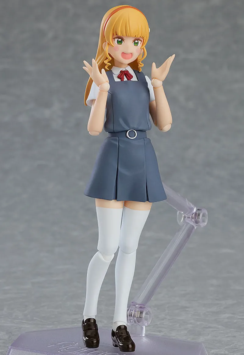 Discount Max Factory Love Live! Superstar!! - Heanna Sumire - Figma #555