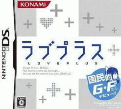 Sale Konami Love Plus