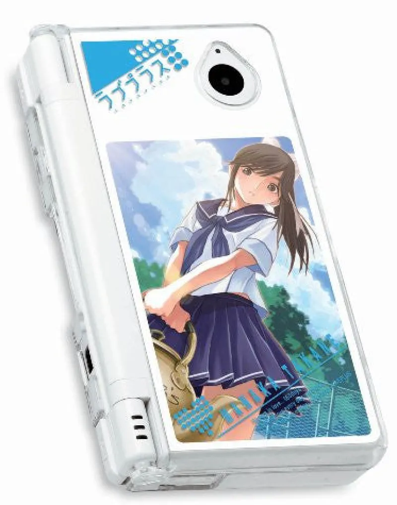 Best HoriRated By Our Customers Love Plus Protection Case DSi (Manaka Edition)
