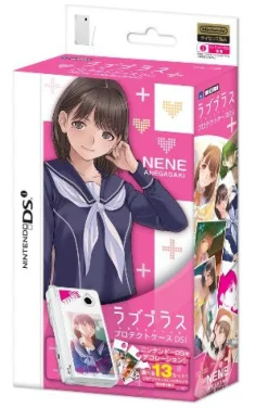 HoriRated By Our Customers Love Plus Protection Case DSi (Nene Edition) Best