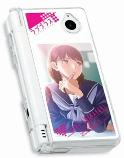 HoriRated By Our Customers Love Plus Protection Case DSi (Nene Edition) Best