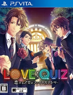 Asgard Love:Quiz Koi Suru Otome no Final Answer Hot